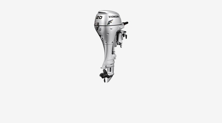 Honda - BF20 Honda - BF20
