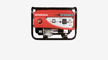 Honda - EP2500CX Honda - EP2500CX